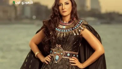 أميرة سليم