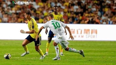 خسارة فريق النصر في نهائي كأس السوبر السعودي أمام الأهلي