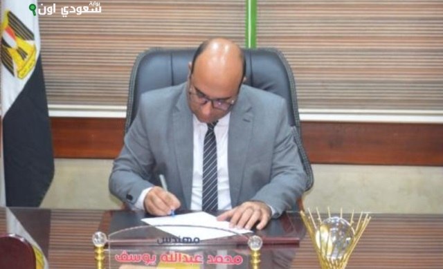 المهندس محمد عبد الله، رئيس جهاز تنمية مدينة حدائق أكتوبر
