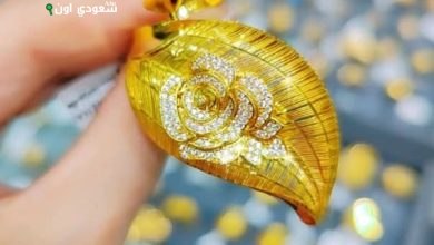 أشكال متنوعة من المشغولات الذهبية تثير الإعجاب وتخطف الأنظار