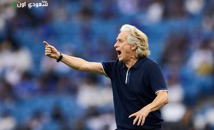 جورجي جيسوس