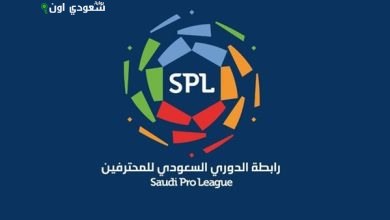 رابطة الدوري السعودي للمحترفين