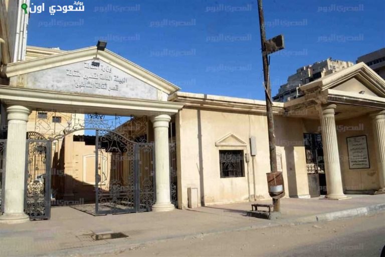 قصر ثقافة الشاطبي