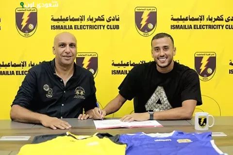 محمد ياسين أبو زراع
