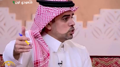 بندر الرشود