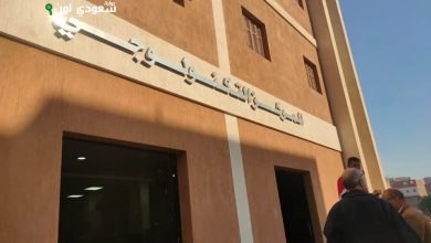 افتتاح المركز التكنولوجي بقرية سندبسط لتحسين الحياة في الغربية