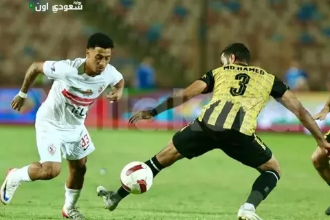 مباراة الزمالك والمقاولون العرب