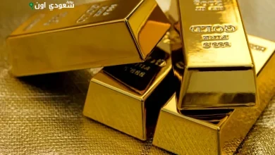 أسعار الذهب المسائية
