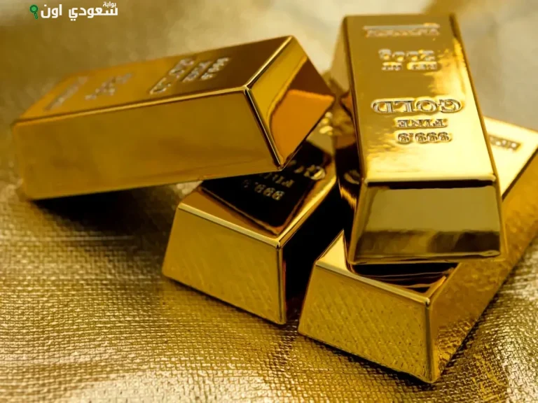أسعار الذهب المسائية