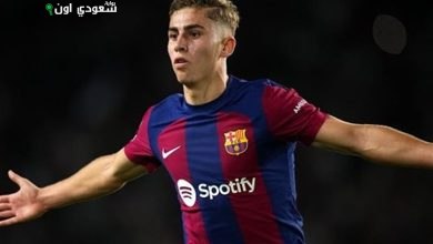 فيرمين لوبيز