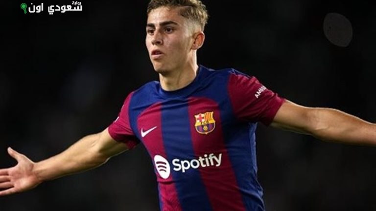 فيرمين لوبيز