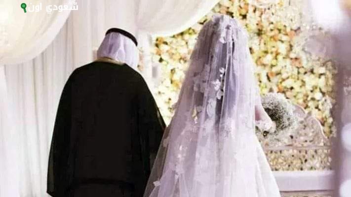 رؤية الشباب لمهور الزواج بين حقوق المرأة والمظاهر الاجتماعية