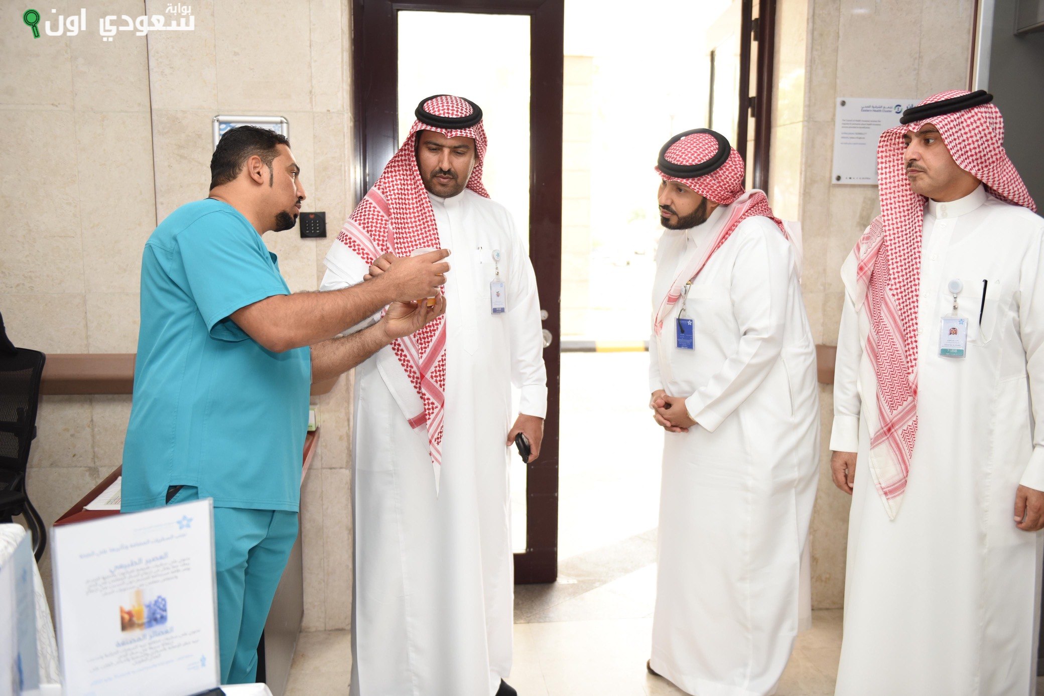 ، مبادرة "سقيا كرام"