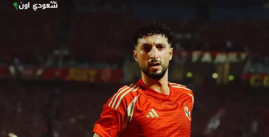 وسام أبو علي