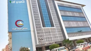 مستشفى دمياط العام