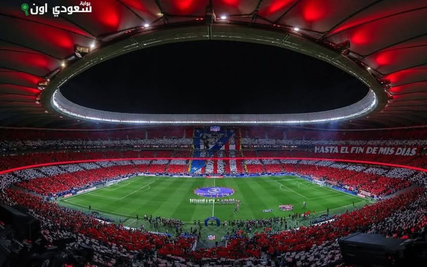 الصورة الرئيسية للمقال: ملعب نهائي دوري أبطال أوروبا 2027 يُحدد رسمياً في بيان رسمي