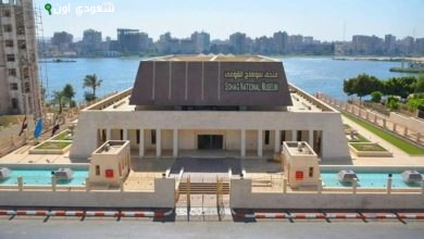 احتفالية سنوية بمناسبة افتتاح متحف سوهاج القومي تعرف على التفاصيل