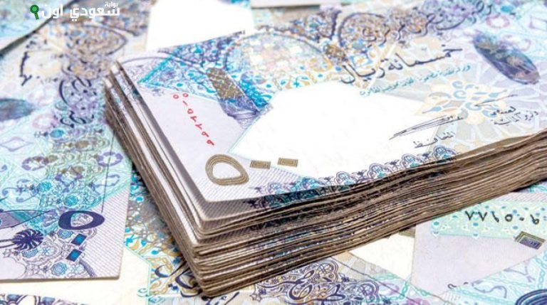 سعر الريال القطري