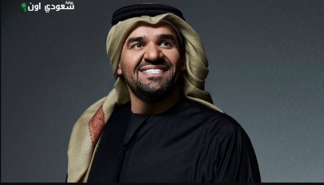 حسين الجسمي