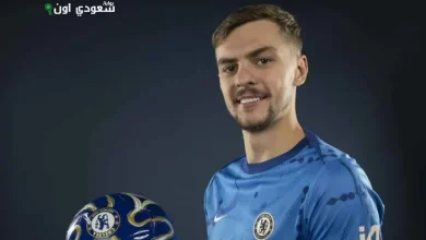 كيرنان ديوسبري هال