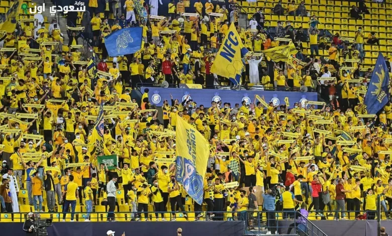 مدرج النصر