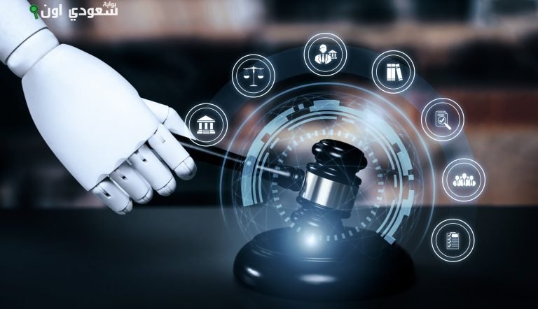 ضوابط جديدة تنظم سوق العمل وتحظر الصور والتمييز في المجموعات