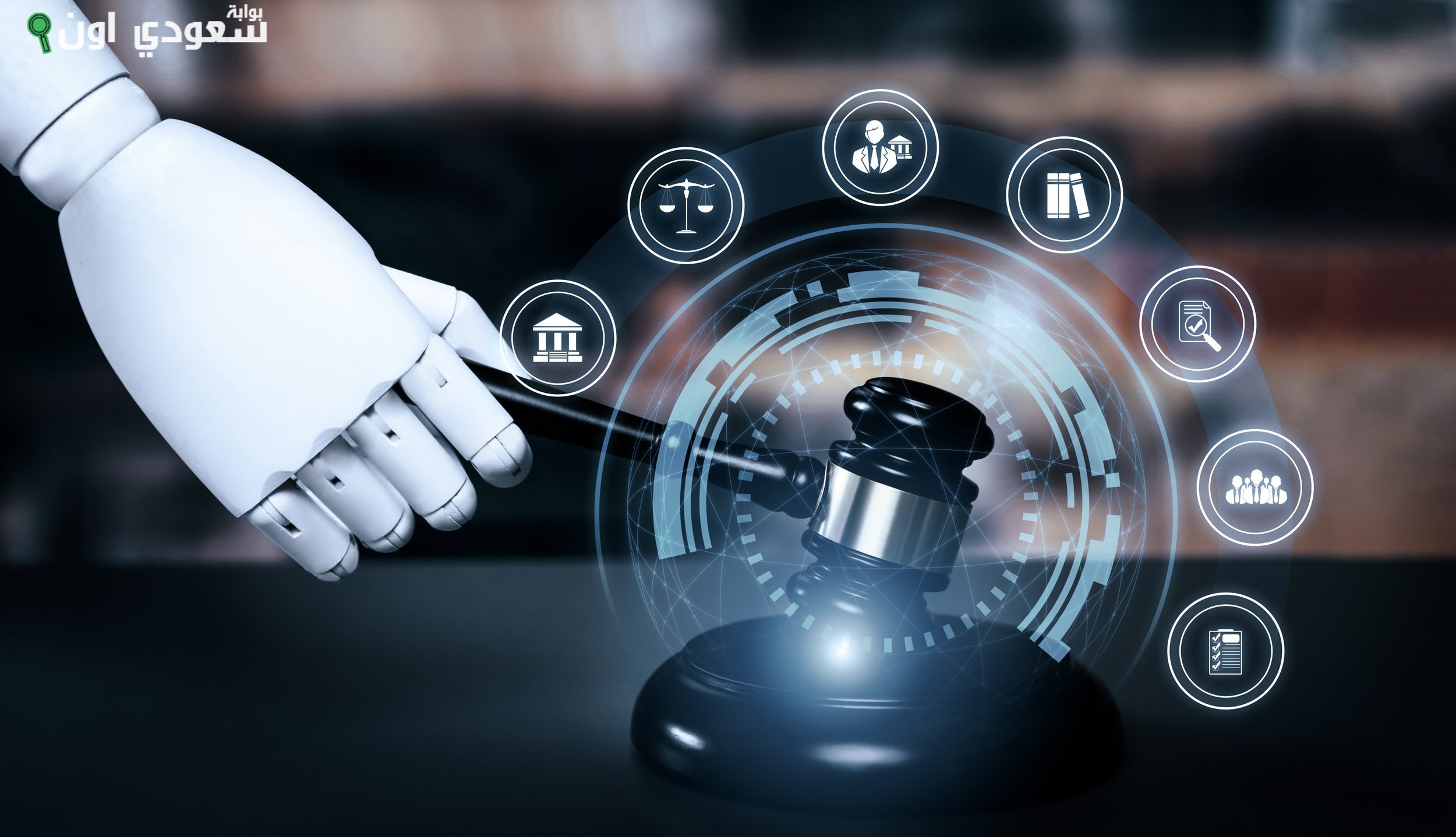 ضوابط جديدة تنظم سوق العمل وتحظر الصور والتمييز في المجموعات