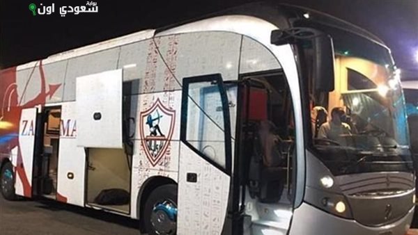 الزمالك يوفر حافلات لنقل الجماهير لمواجهة مودرن سبورت