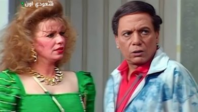 مشيرة إسماعيل تروي تفاصيل تعاونها الفني مع النجم الكبير عادل إمام وأهم كواليسه