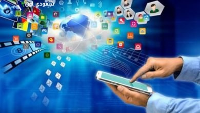 لائحة جديدة لتنظيم أسعار منصات الاقتصاد الرقمي