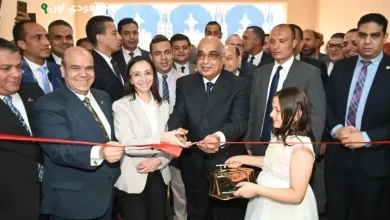 مبنى محكمة الأسرة ا
