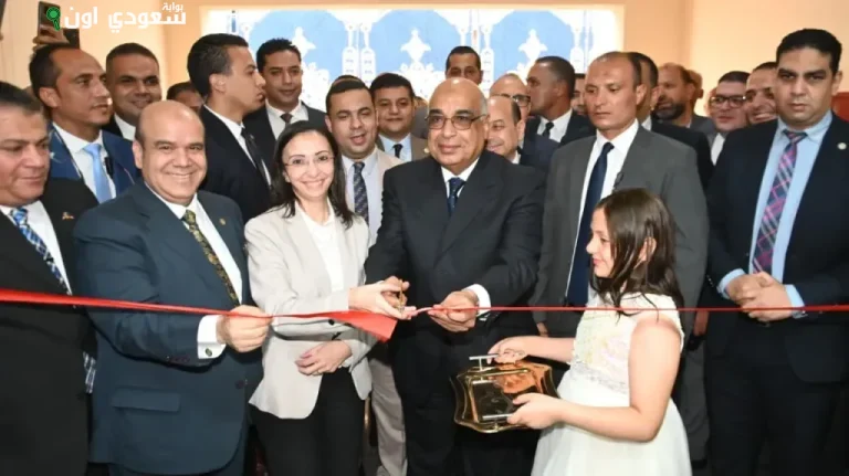 مبنى محكمة الأسرة ا