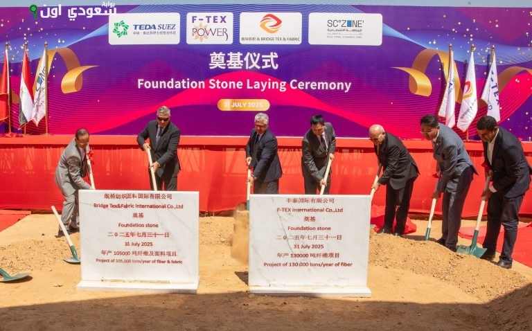 إنشاء مجمع صناعي صيني لإنتاج 25 مليون متر من الأقمشة الفاخرة في العين السخنة