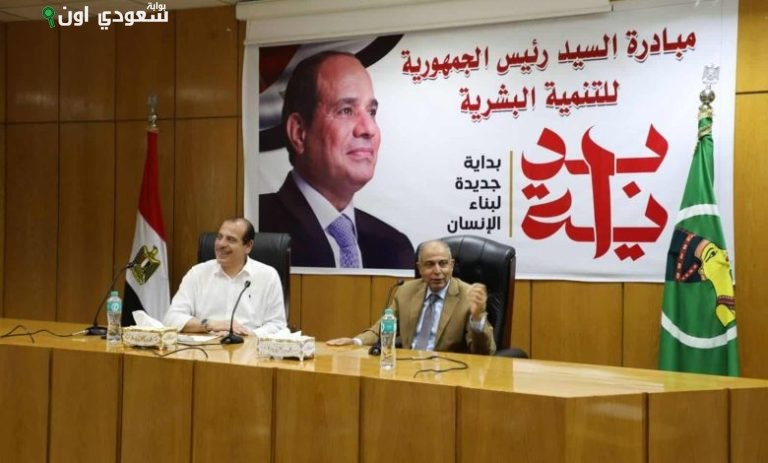 اجتماع شامل لمناقشة تحسين الخدمات الصحية والمستشفيات بالمنيا