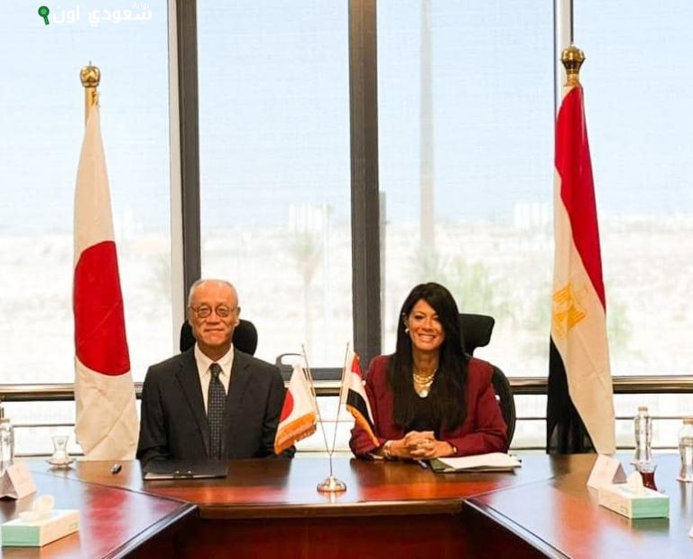 وزيرة التخطيط تبدأ زيارتها لليابان بحضور منتدى الأعمال المصري الياباني