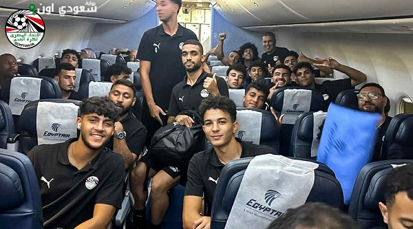 بعثة منتخب الشباب تصل القاهرة