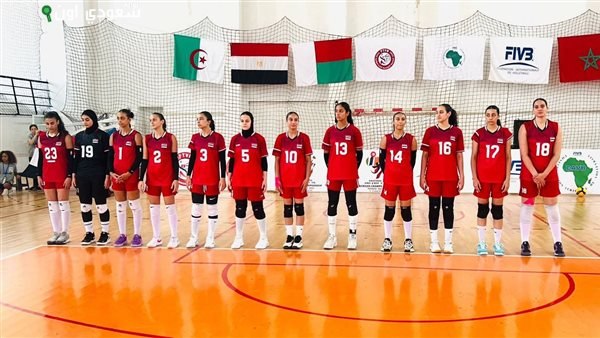 منتخب مصر لناشئات الكرة الطائرة
