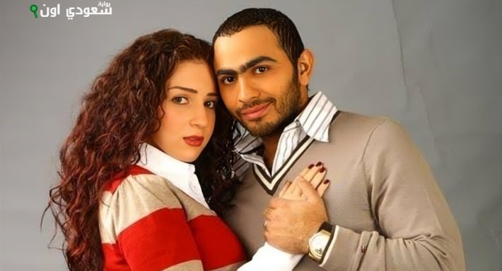 مي عز الدين تستعيد ذكرياتها مع تامر حسني