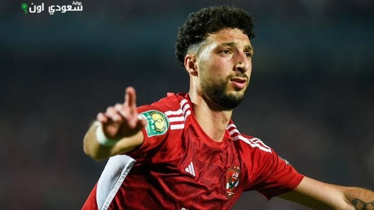 وسام أبو علي