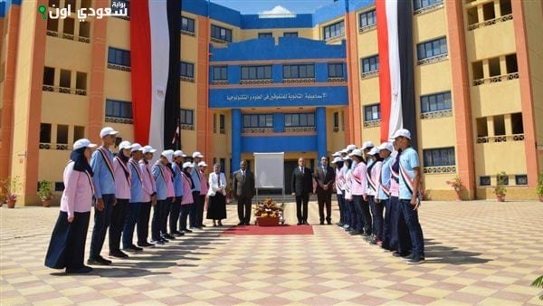 اختبارات الالتحاق بمدارس المتفوقين للعلوم والتكنولوجيا