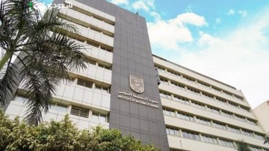 معهد التخطيط يطلق مرصدًا جديدًا