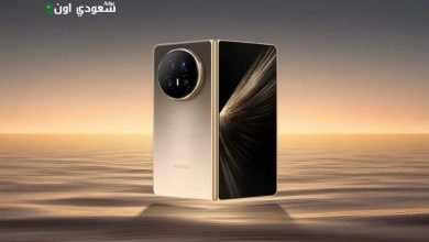 HONOR Magic V5