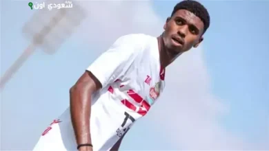 عمار ياسر، لاعب فريق الشباب لنادي الزمالك