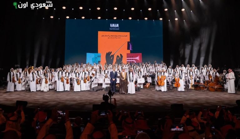 وزير الثقافة يشارك في حفل تخريج الدفعة الأولى للأوركسترا والكورال السعودي