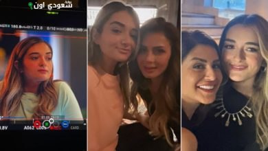 ملك أحمد زاهر في مسلسل "أزمة ثقة"