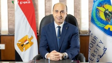 رئيس جامعة دمنهور