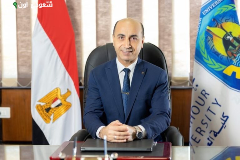 رئيس جامعة دمنهور