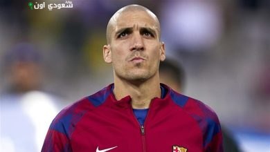 أوريول روميو