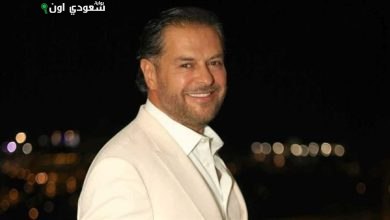 راغب علامة