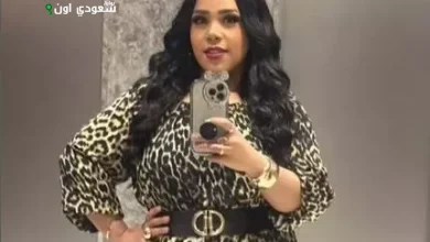 شيماء سيف